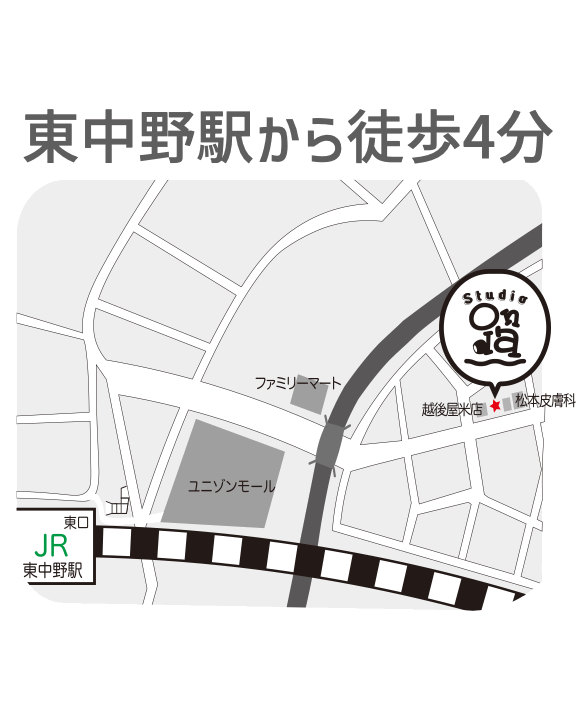 Studioonda 東中野へのJR東中野駅東口からの徒歩経路